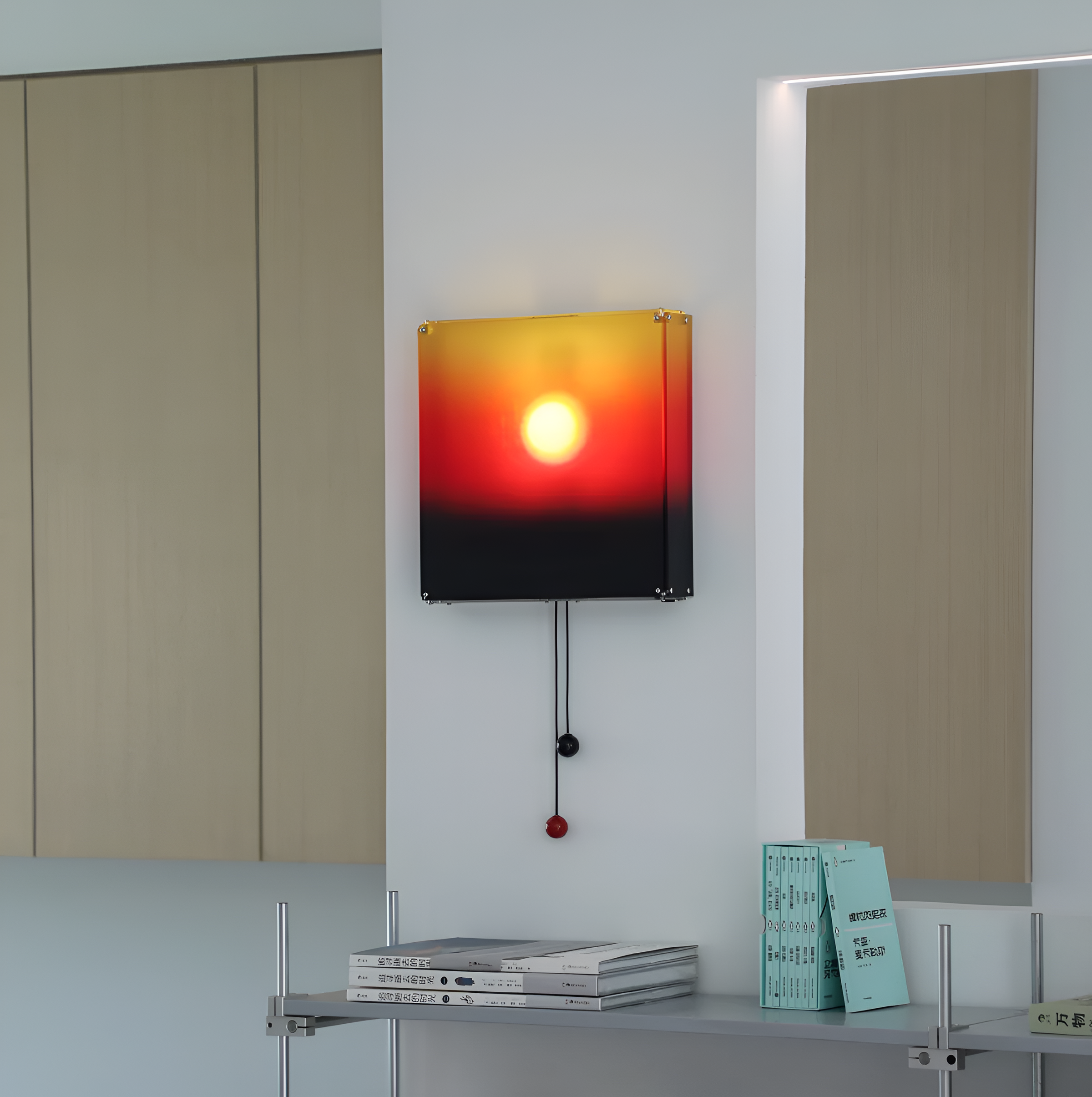 Sunset Time Ambient Art Wall Lamp